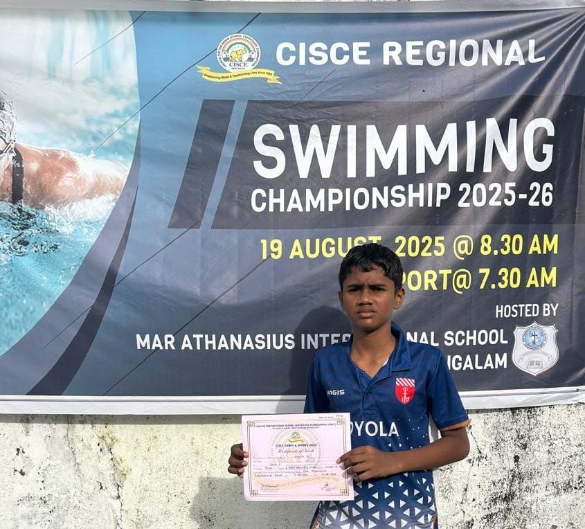 CISCE state swimming Championship